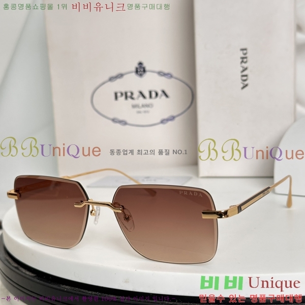 ����� ���۶� P2886088