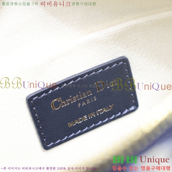 #��� ���̺� ������ East-West ���� S2388-100