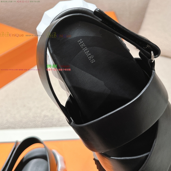 ���� �����޽� ���� 27H253292-2