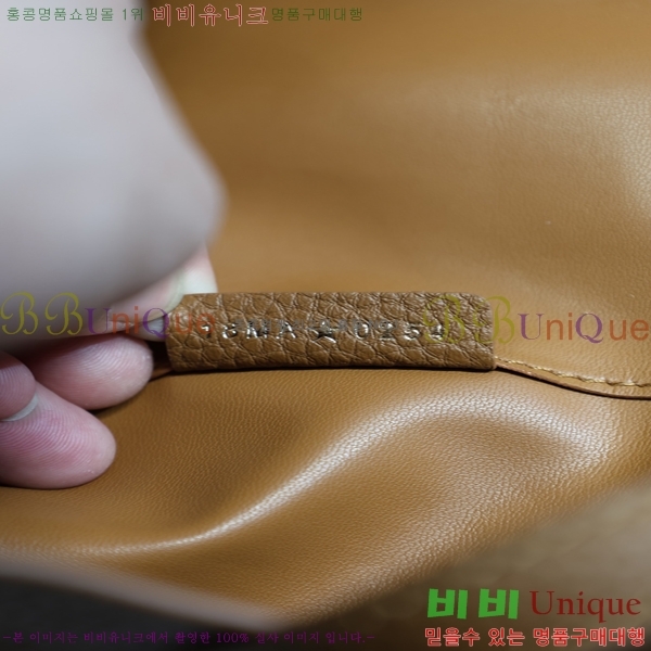 #��� Signature ���� ��Ŷ�� 78M2840-781