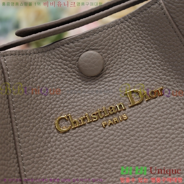 #��� Signature ���� ��Ŷ�� 78M2840-782