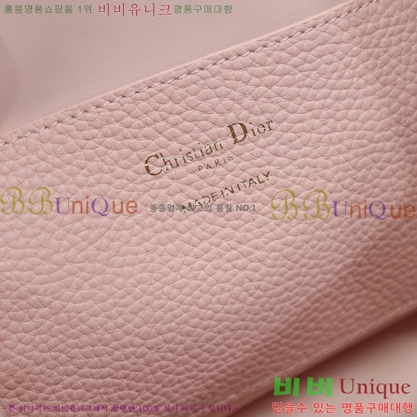 #��� Signature ���� ��Ŷ�� 78M2840-783