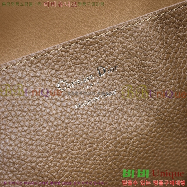 #��� Signature �̵�� ��Ŷ�� 81M2841-811