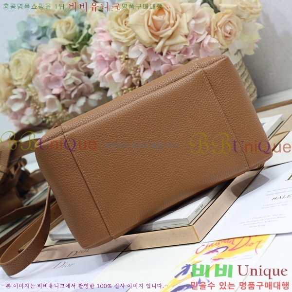 #��� Signature �̵�� ��Ŷ�� 81M2841-811