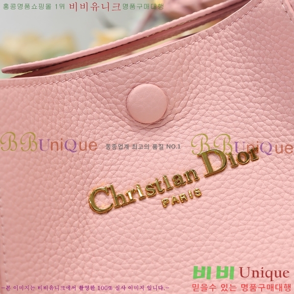 #��� Signature �̵�� ��Ŷ�� 81M2841-813