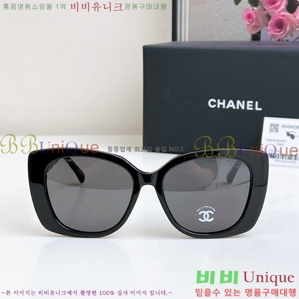 ���� ��* ���۶� 15CH2532721-2