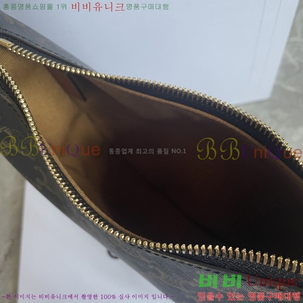 #������ ƾ ��� ����� 120723-2