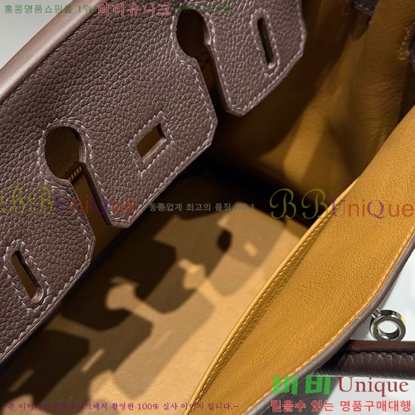 #�����޽� ��Ų�� 25 ������� HE91557-4 (����ǰ)