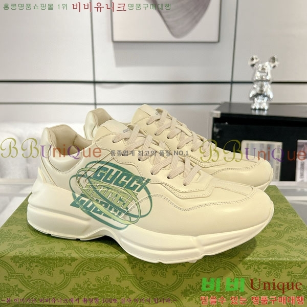 �������� ���� ������ ����Ŀ�� G3046605