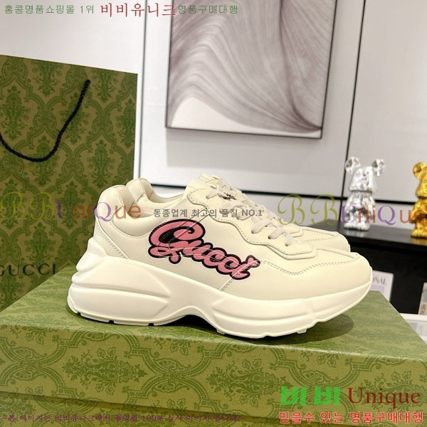 �������� ���� ������ ����Ŀ�� G3046609