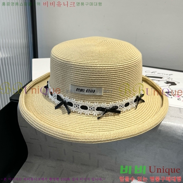 �̿�̿� ���� 5MU2535239