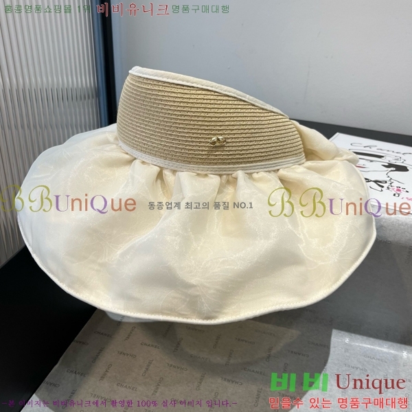 �߷�Ƽ�� ���� V2119-2