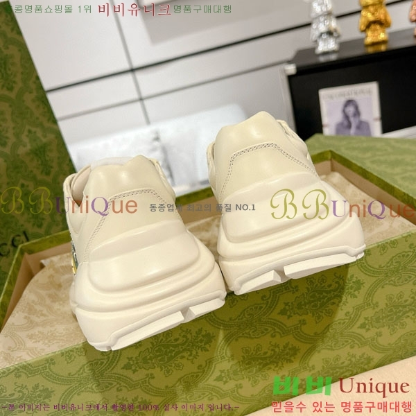 �������� ���� ������ ����Ŀ�� G3046612