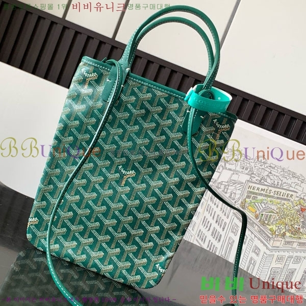 #���ߵ� ����Ƽ�� Ŭ����ξƹ� 8013-101