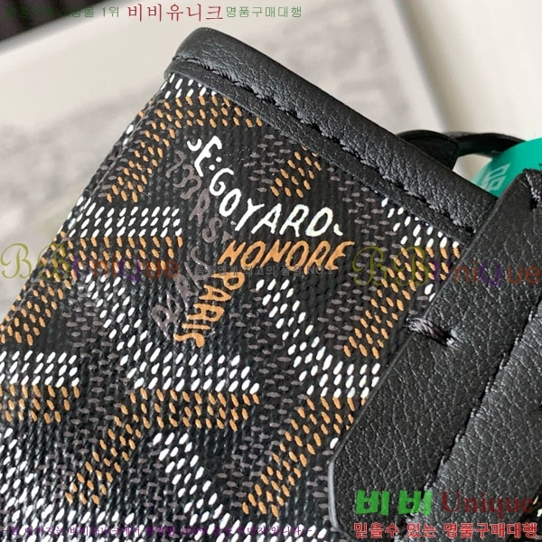 #���ߵ� ����Ƽ�� Ŭ����ξƹ� 8013-102