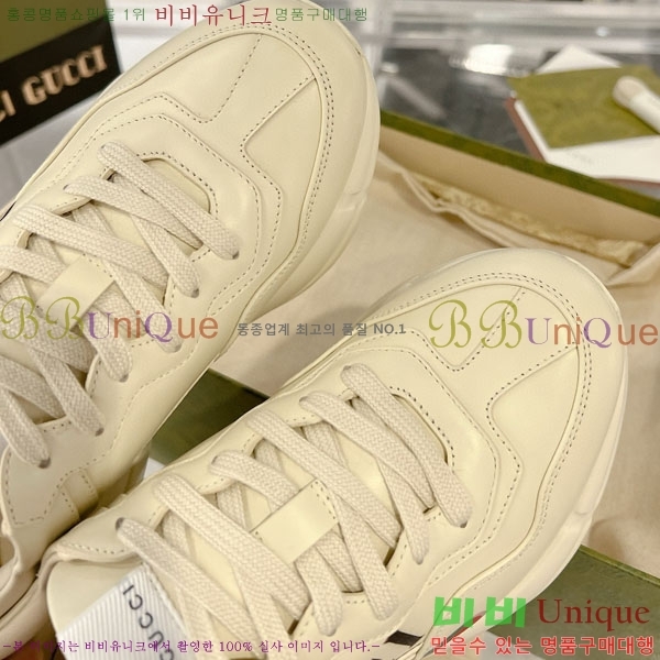 �������� ���� ������ ����Ŀ�� G3046617