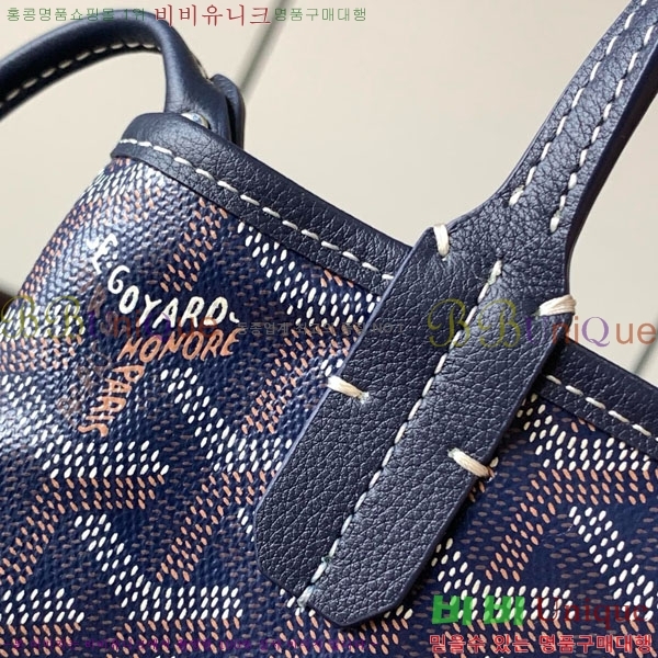 #���ߵ� ����Ƽ�� Ŭ����ξƹ� 8013-105