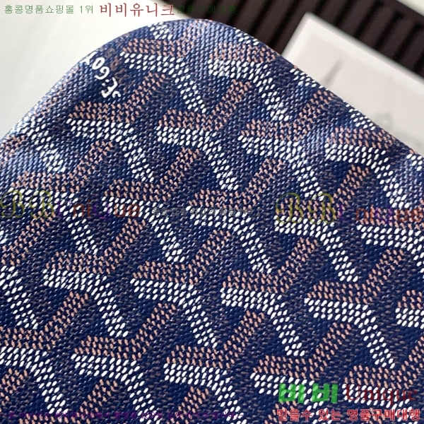 #���ߵ� ����Ƽ�� Ŭ����ξƹ� 8013-105