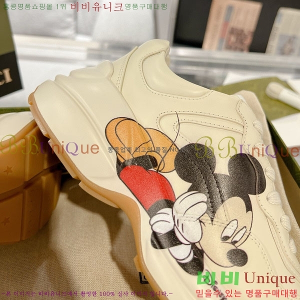 �������� ���� ������ ����Ŀ�� G3046619