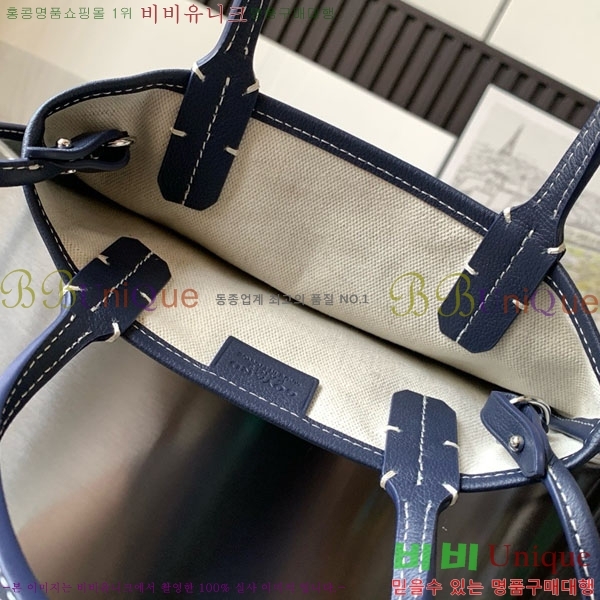 #���ߵ� ����Ƽ�� Ŭ����ξƹ� 8013-105