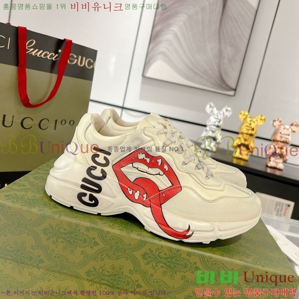 �������� ���� ������ ����Ŀ�� G3046620