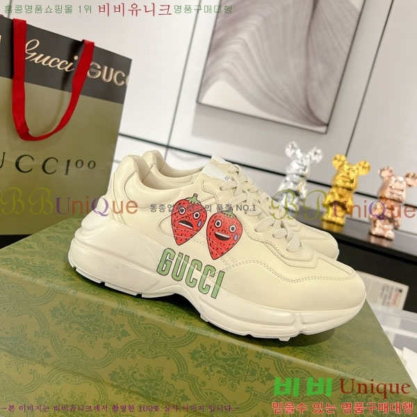 �������� ���� ������ ����Ŀ�� G3046618