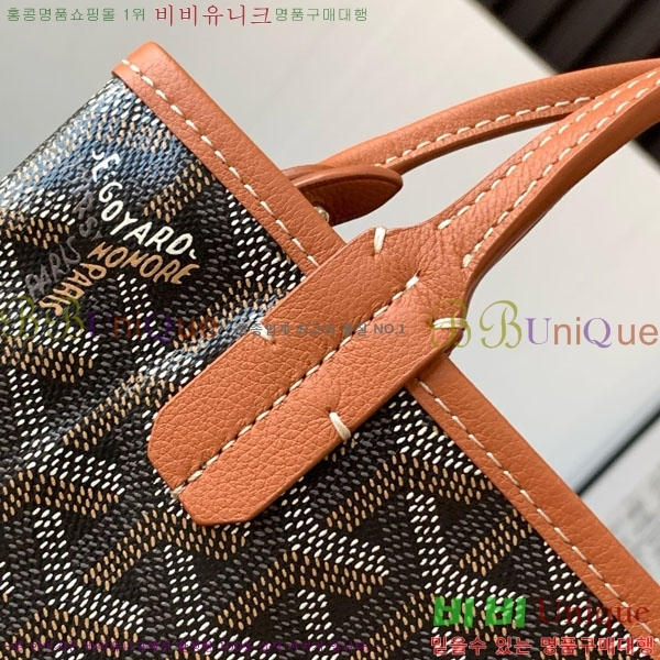 #���ߵ� ����Ƽ�� Ŭ����ξƹ� 8013-107