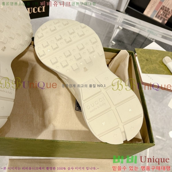 �������� ���� ������ ����Ŀ�� G3046618