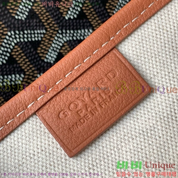 #���ߵ� ����Ƽ�� Ŭ����ξƹ� 8013-107