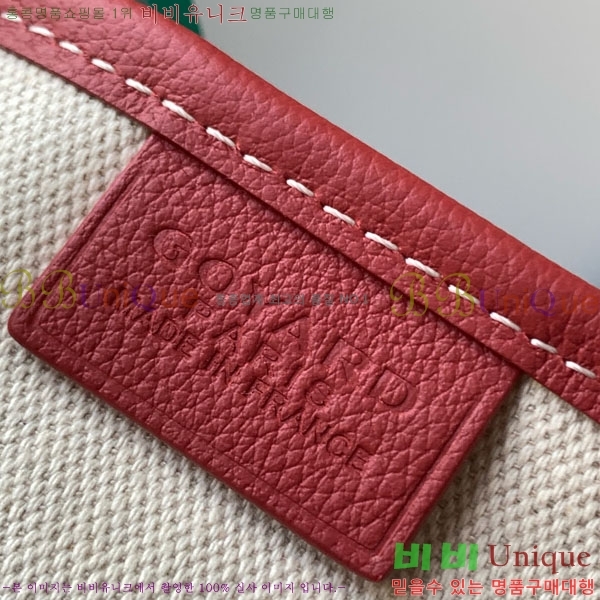 #���ߵ� ����Ƽ�� Ŭ����ξƹ� 8013-110