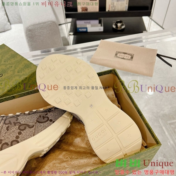 �������� ���� ������ ����Ŀ�� G30660523-1