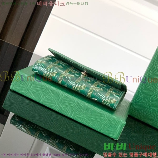 #���ߵ� ������ ���� GY3312-11