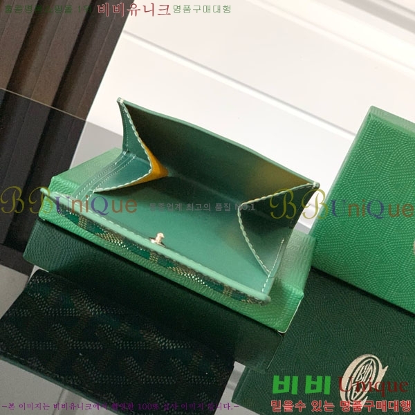 #���ߵ� ������ ���� GY3312-11