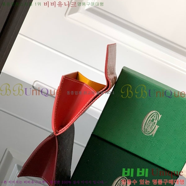 #���ߵ� ������ ���� GY3312-9