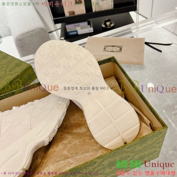 �������� ���� ������ ����Ŀ�� G30660523-2