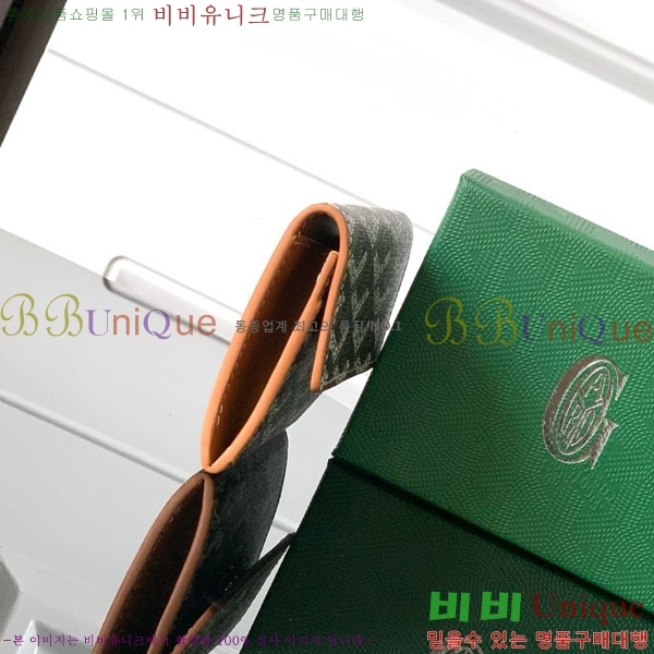 #���ߵ� ������ ���� GY3312-2