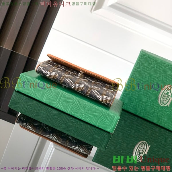 #���ߵ� ������ ���� GY3312-2