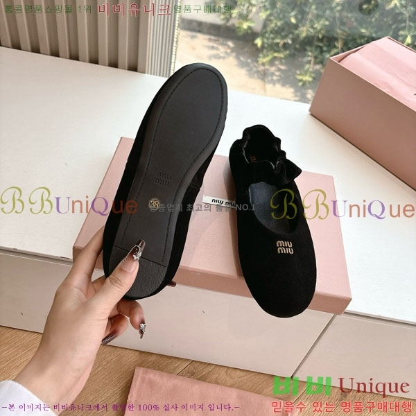 ���� �̿�̿� ������ MU259998