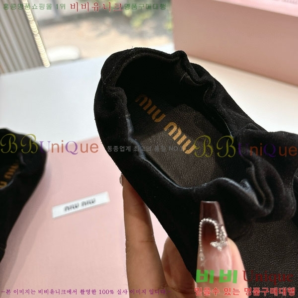 ���� �̿�̿� ������ MU259998