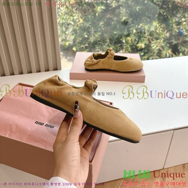 ���� �̿�̿� ������ MU259998-1