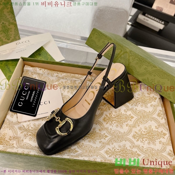 ���� ���� ���� ������ 32L951344 �� 7.5cm