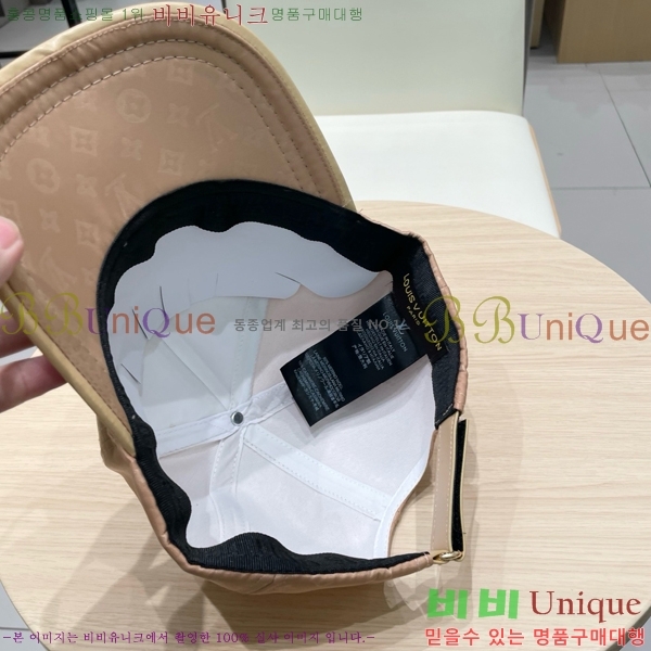 ���̺��� ���� LV515604-2