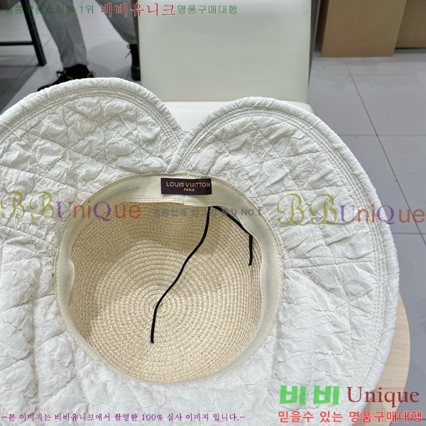 ���̺��� ���� LV515605-1