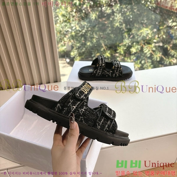 ���� ��� ��� ���� D2466048