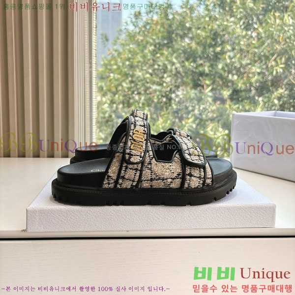 ���� ��� ��� ���� D2466048-2