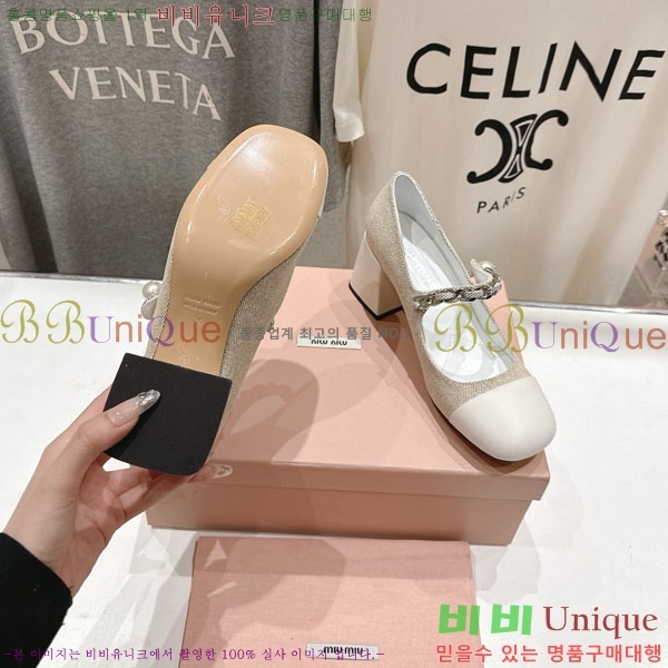 ���� �̿�̿� ������ MU2596602 �� 6.5cm