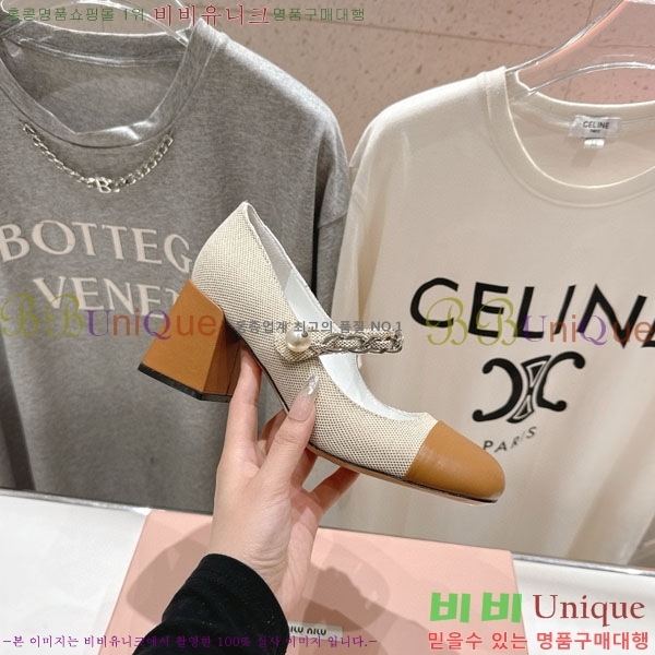 ���� �̿�̿� ������ MU2596602-1 �� 6.5cm