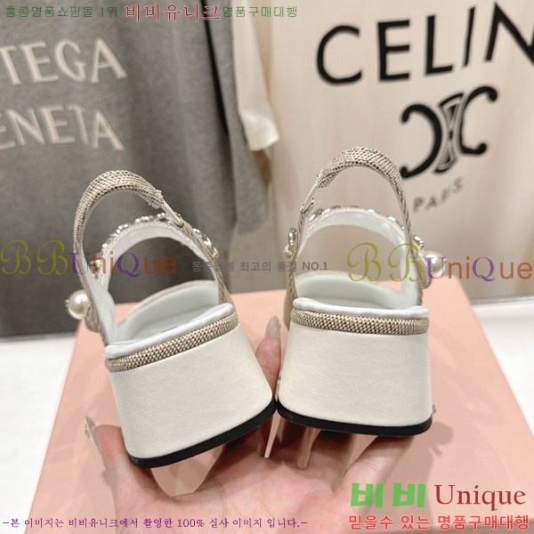 ���� �̿�̿� ������ MU2596603 �� 4.5cm