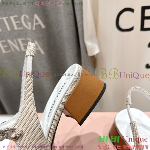 ���� �̿�̿� ������ MU2596603-1 �� 4.5cm