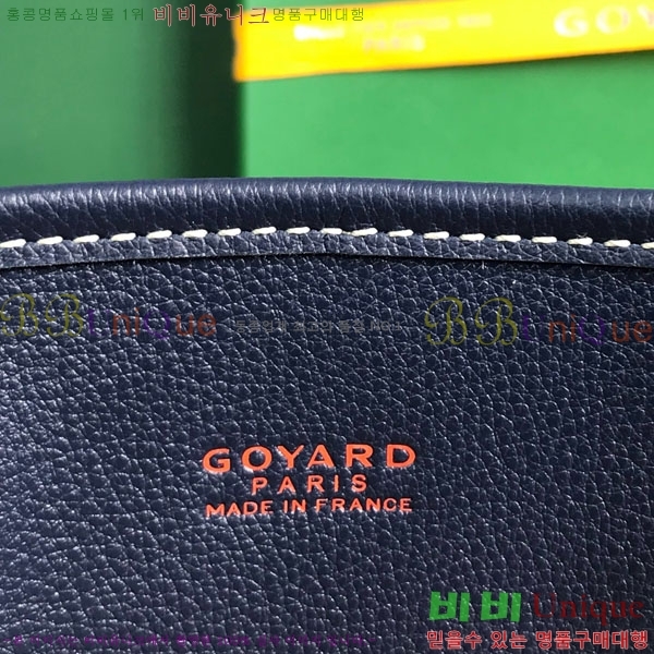 #���ߵ� �̴� ���ֹ� ��� ���۹� �Ż� GV52517-208